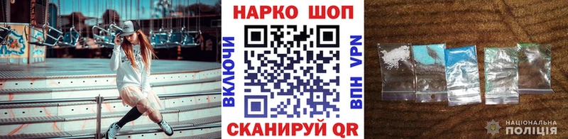 Купить закладку Конопля  COCAIN  ГАШИШ  МЕФ  Валдай