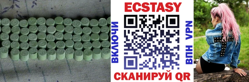 Экстази бентли Валдай