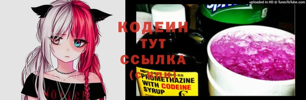apvp Краснотурьинск