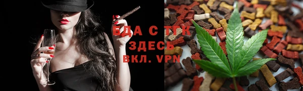 apvp Краснотурьинск
