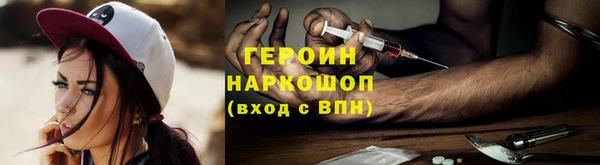 apvp Краснотурьинск