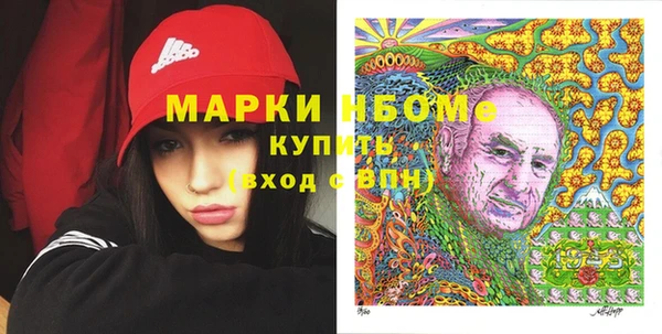 apvp Краснотурьинск