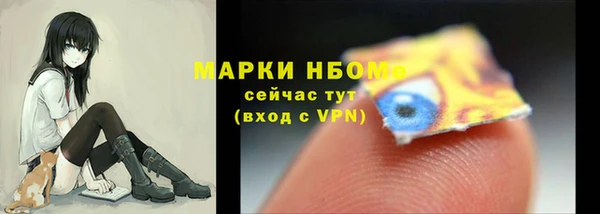 apvp Краснотурьинск