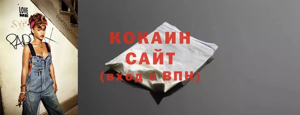 apvp Краснотурьинск