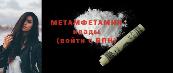 apvp Краснотурьинск