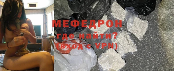 apvp Краснотурьинск