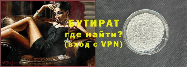 apvp Краснотурьинск