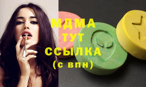 apvp Краснотурьинск