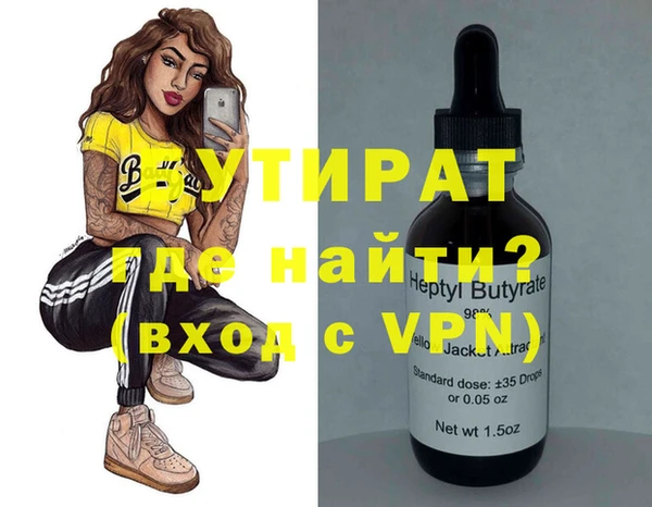 apvp Краснотурьинск