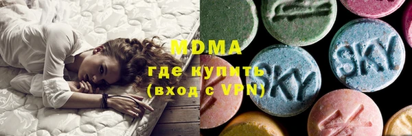 стафф Краснослободск