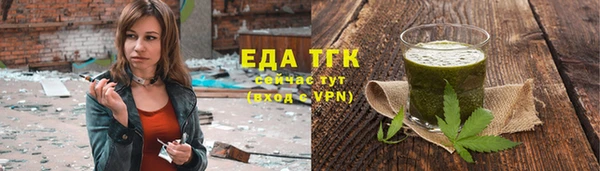 apvp Краснотурьинск