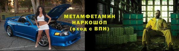apvp Краснотурьинск