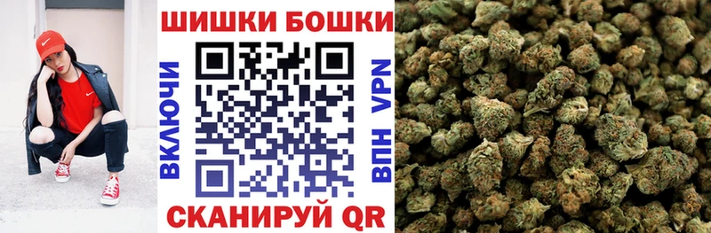 Купить закладки  Валдай  Конопля гибрид 